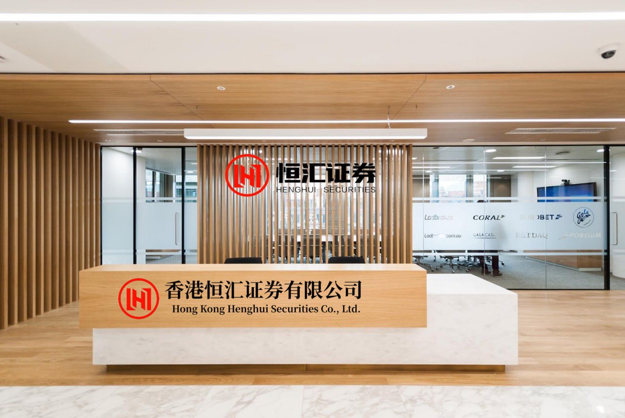 晟红网